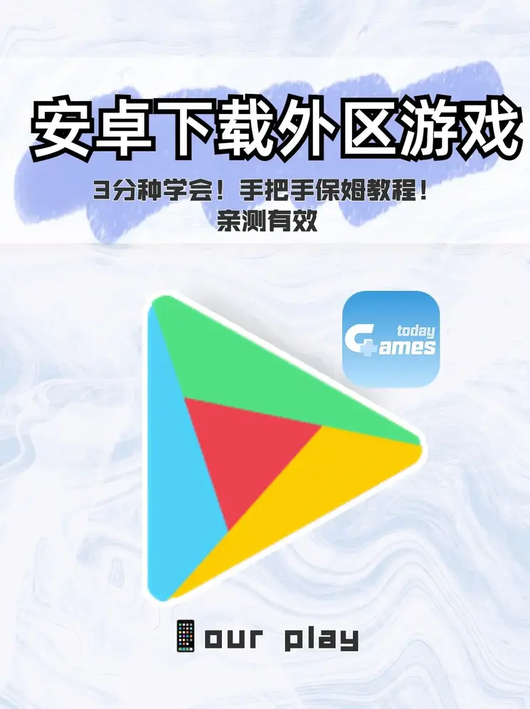 云开体育app吉网登录入口截图1